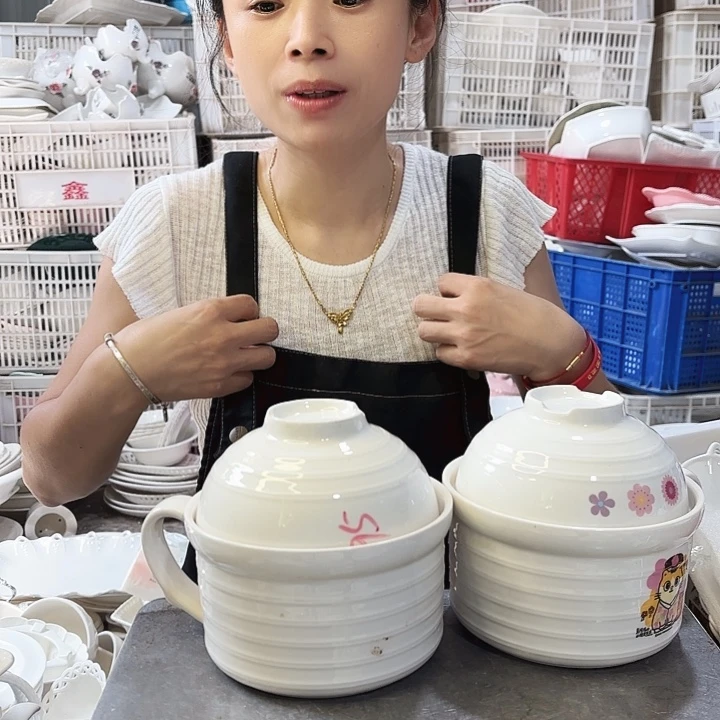 盘微瑕产品……i609两套
