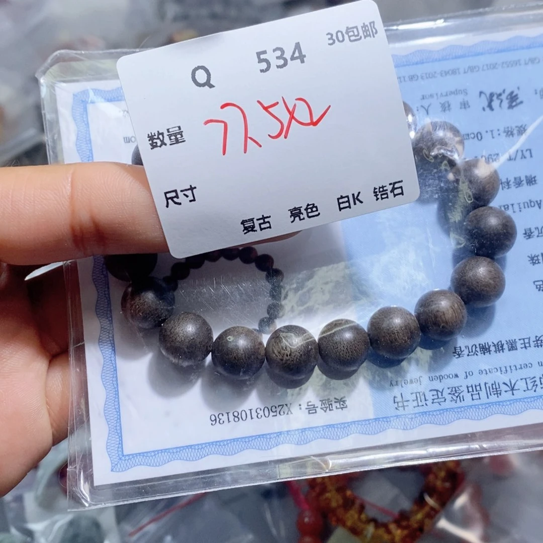 淡水珍珠手绳银S925镶嵌-***-Q534