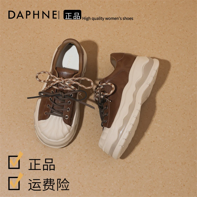 达芙妮2025新款棕色增高板鞋秋冬加绒保暖潮流百搭厚底运动休闲鞋