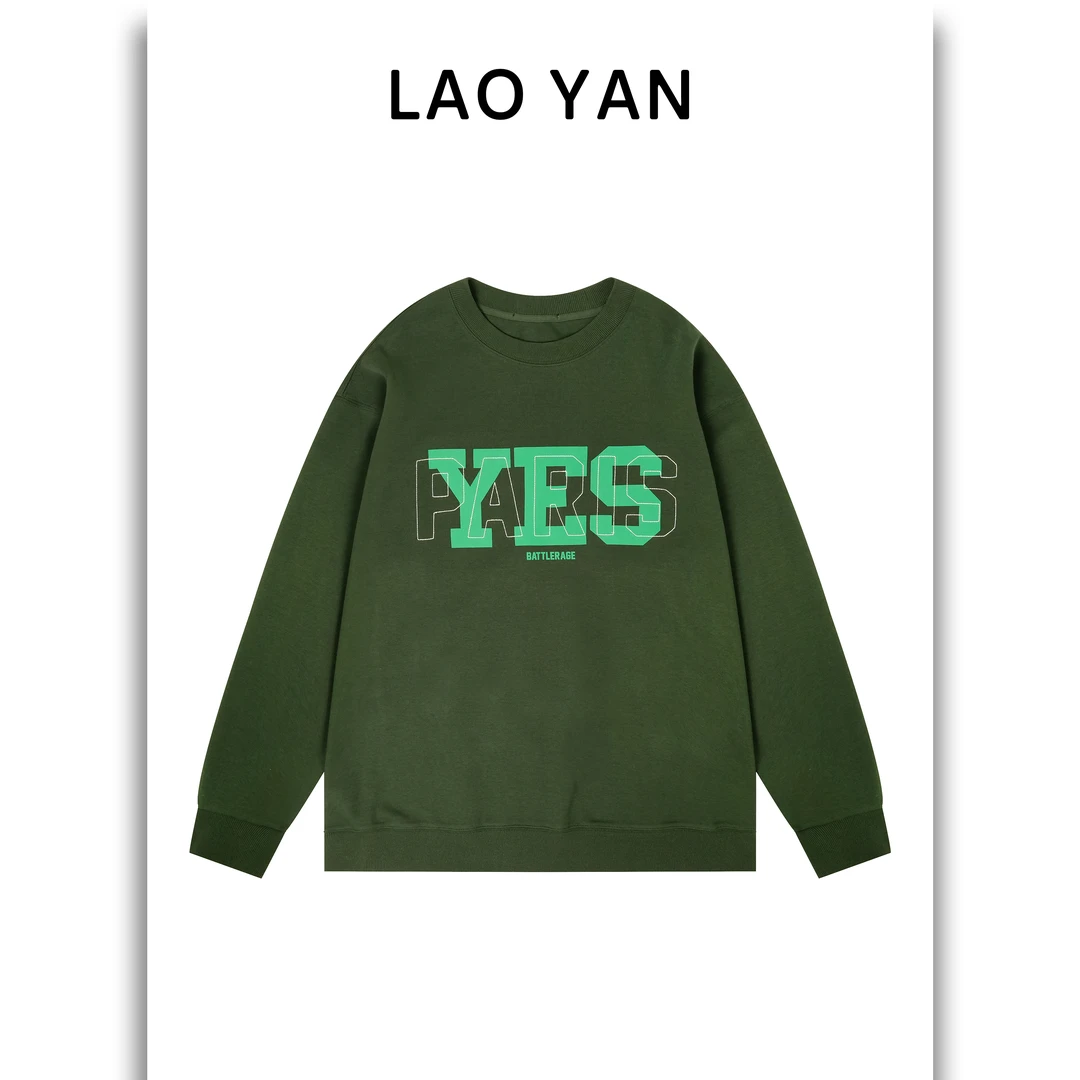 清仓款秋季圆领发泡刺绣卫衣男女时尚宽松早秋休闲潮流百搭上衣