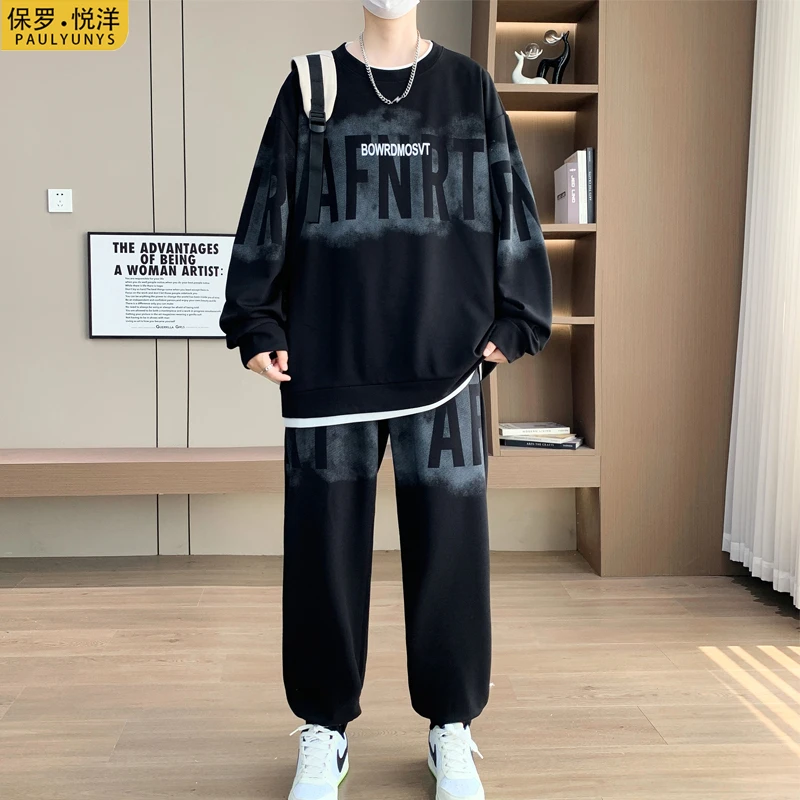 保罗悦洋秋季新品男士休闲运动套装潮流百搭圆领卫衣两件套1899