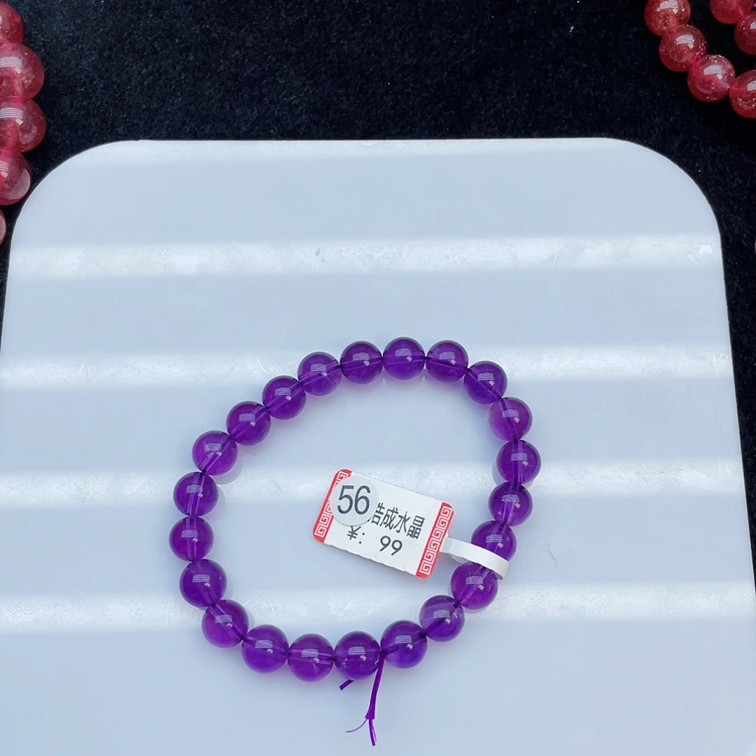 水晶手链未镶嵌紫水