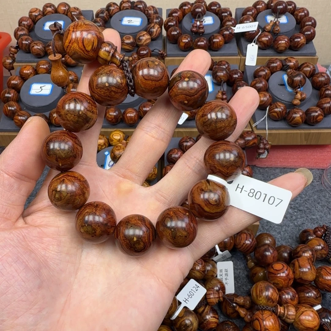 黄花梨/降香黄檀手串/手链