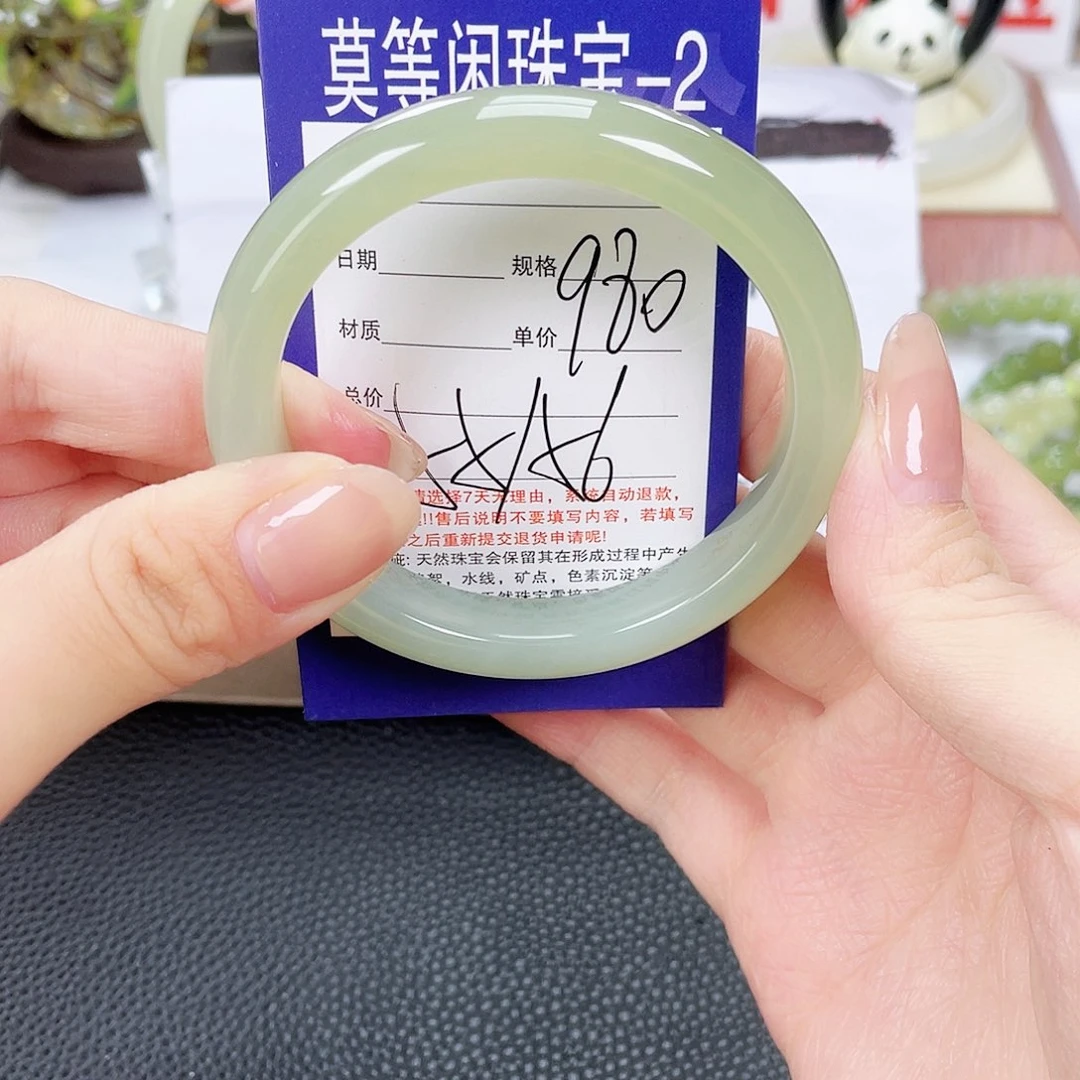 和田玉未镶嵌手镯