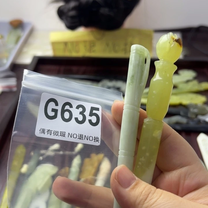 蛇纹石玉发饰合金x**x