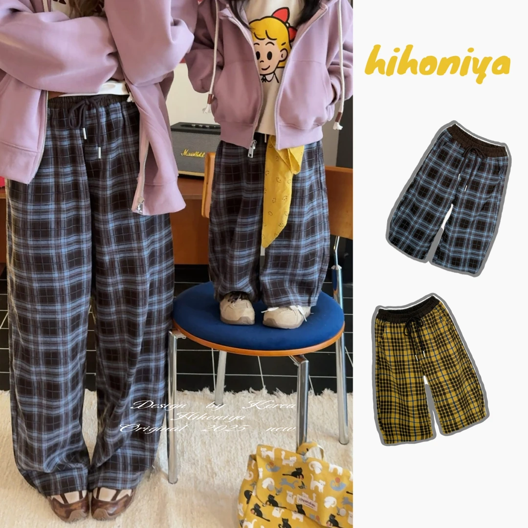 【漫步格纹】二Hihoniya~2025秋季亲子格子高腰慵懒宽松阔腿裤
