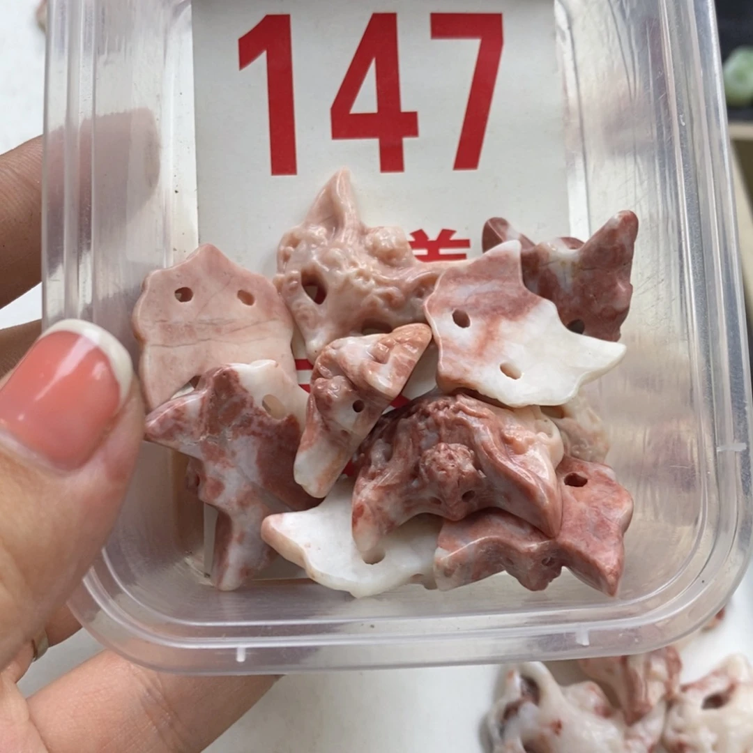 顾***耐蛇纹石玉未镶嵌挂坠