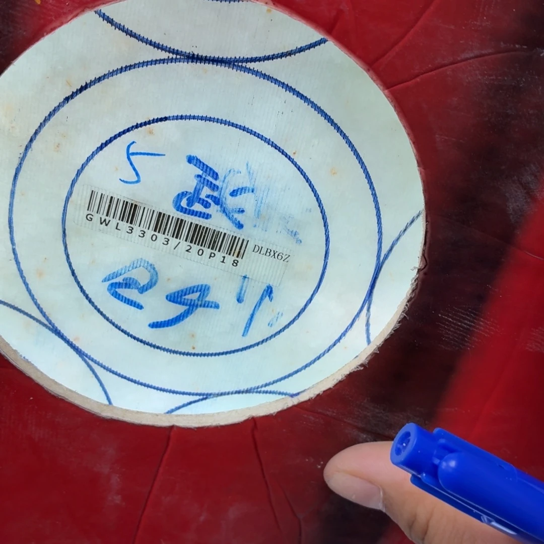 …****未镶嵌多样性发一定制翡翠多样性
