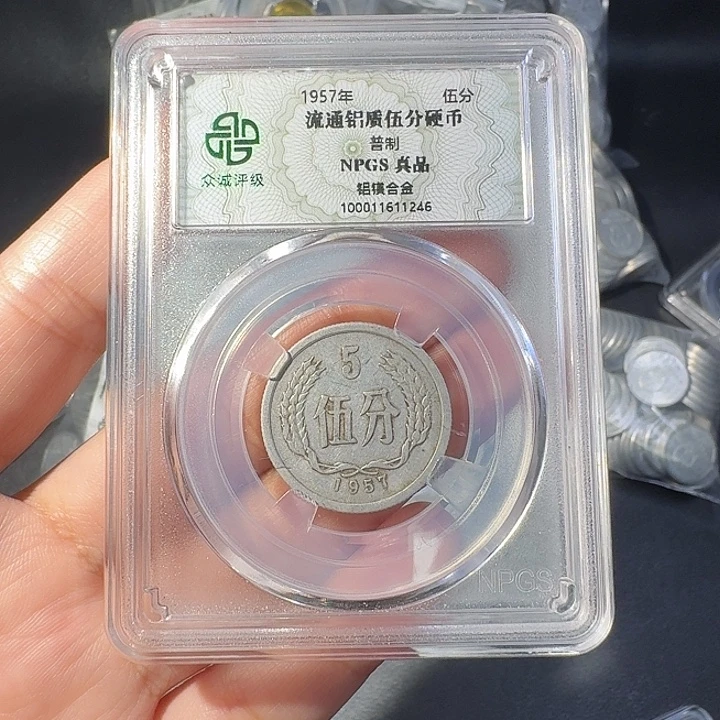 一二五一斤啊啊啊啊啊