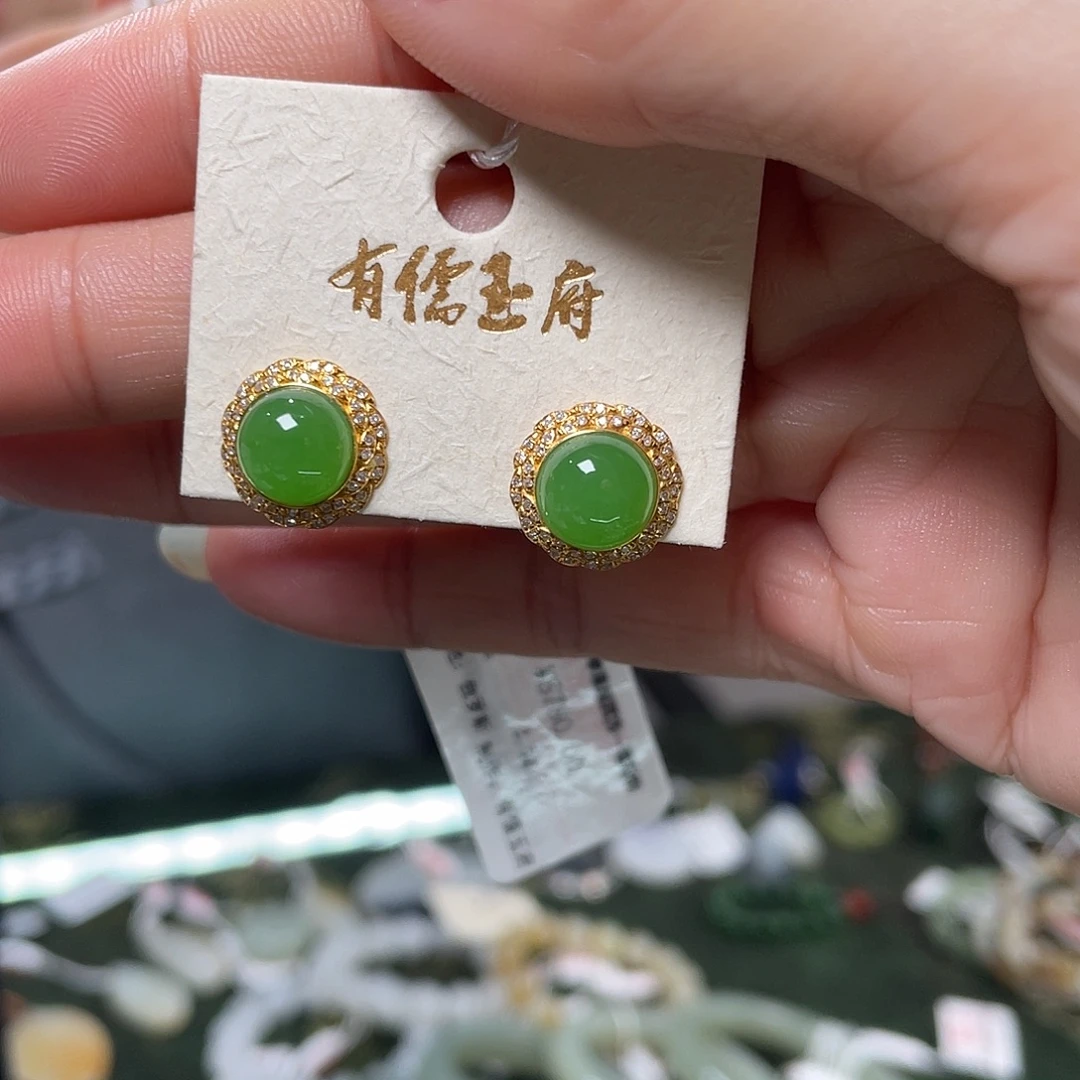 和田玉18K金镶嵌耳饰