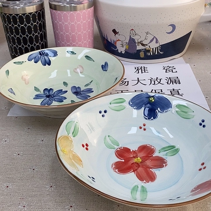 瓷片口径19瓷器瓷器