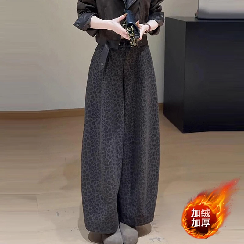 复古豹纹阔腿裤女2025冬季新款韩版加绒加厚高腰宽松显瘦休闲裤潮