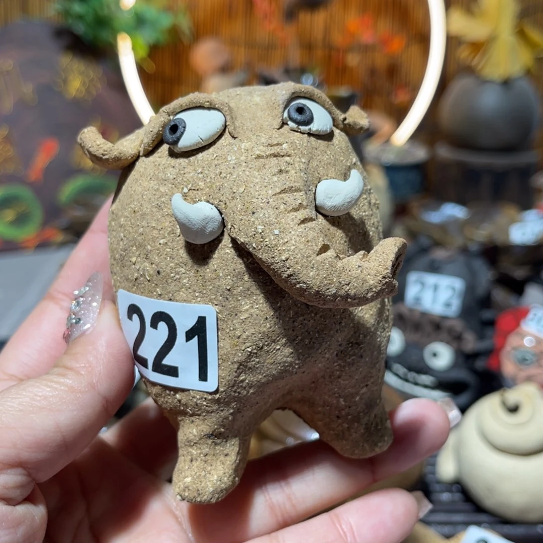 木村信弘柴烧保平