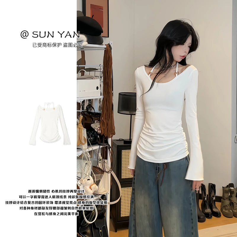 孙妍秋款【奶欲教主】性感挂脖系带修身长袖T恤打底衫女2025