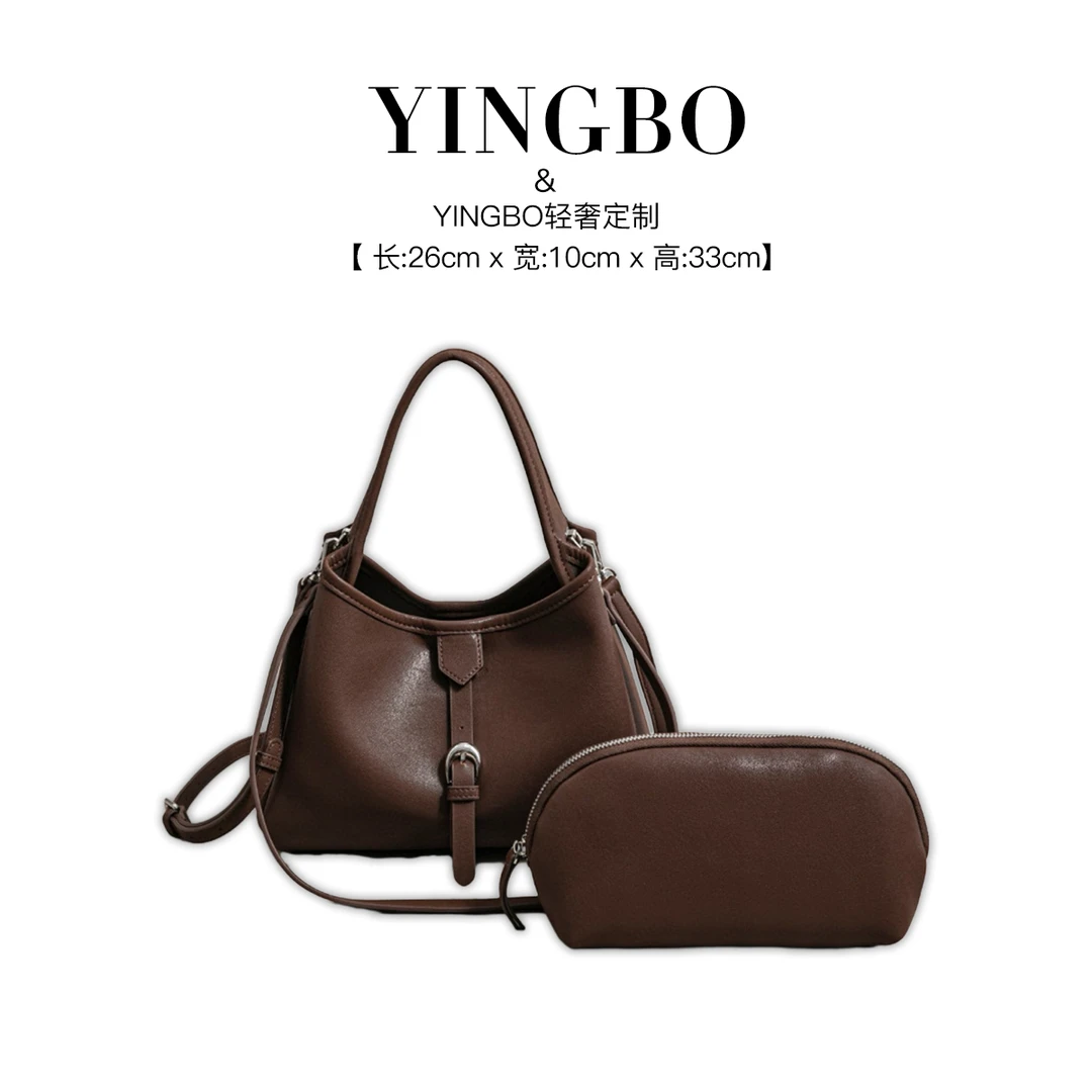 【英柏甄选】SK-83366-焦糖  小众设计感时尚百搭女包