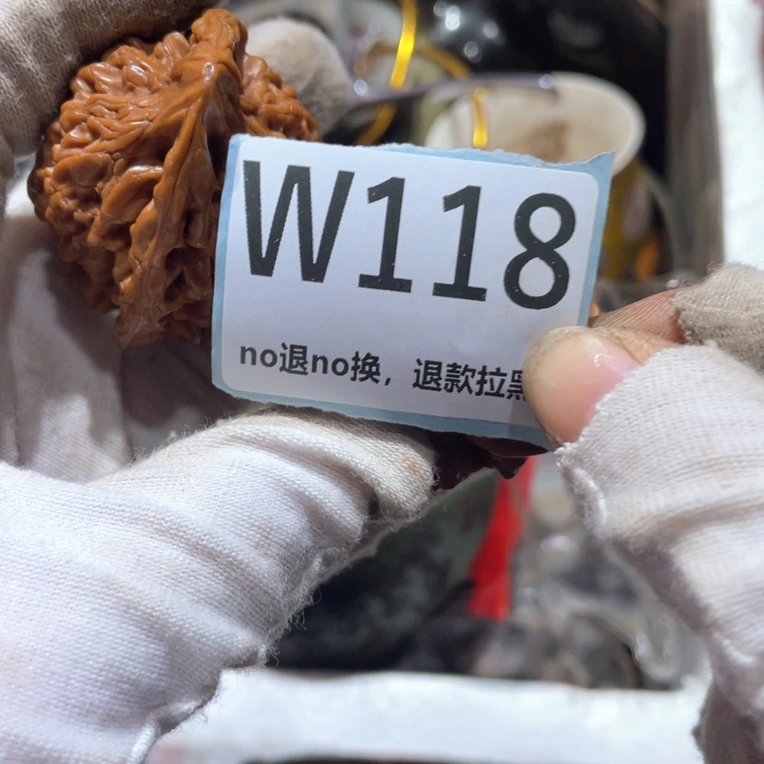 此***美瓷片火爆热卖火爆热卖