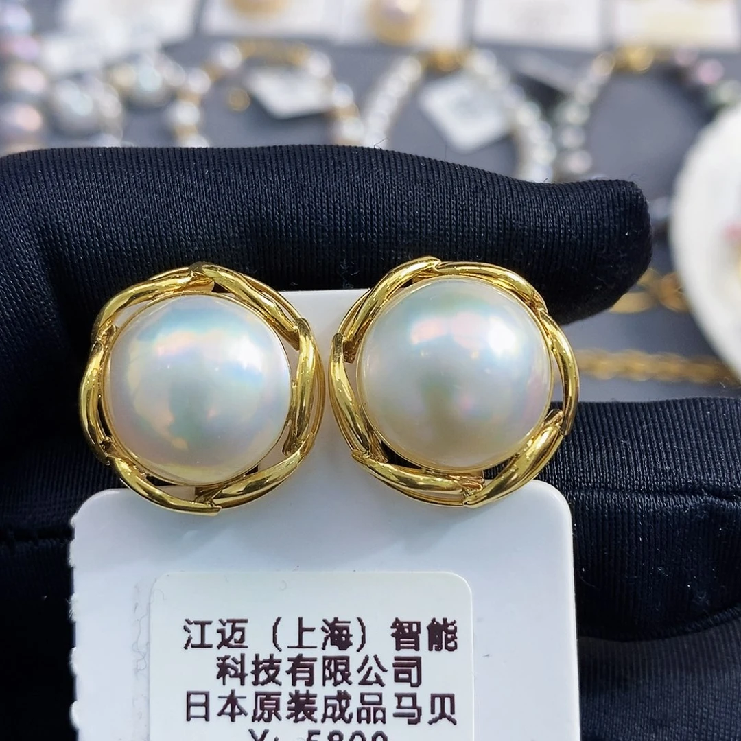 18K金镶嵌18k日本原装成品极光炫彩仙境粉泡泡马贝拼合珍珠