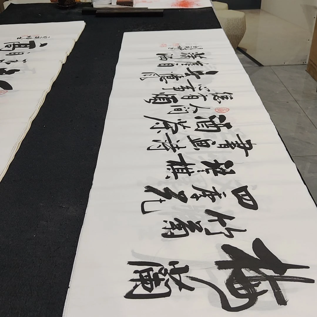 白武坤老师作品一副作品