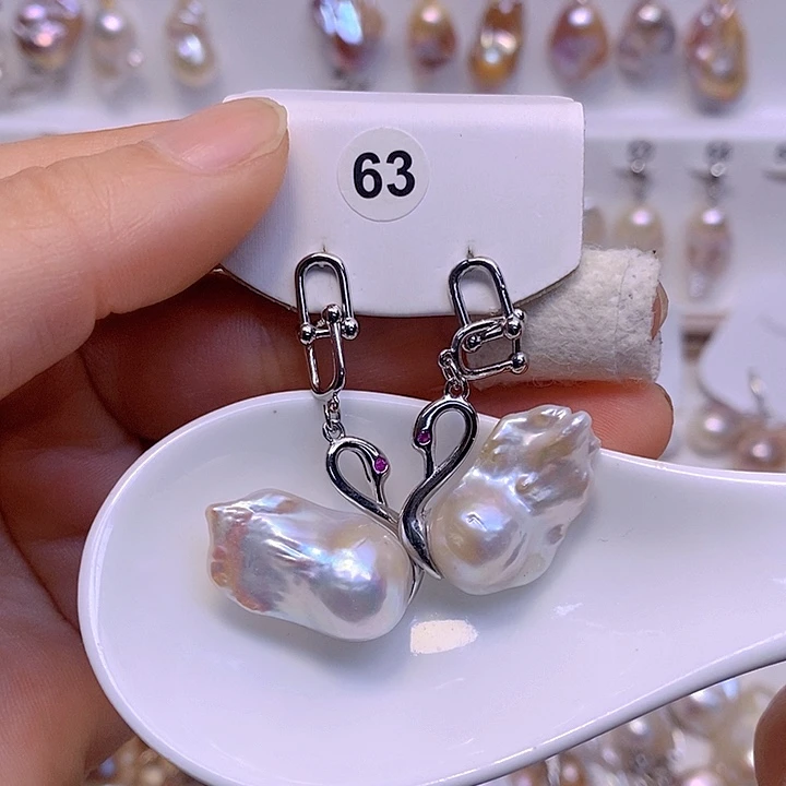 淡水珍珠未镶嵌颈饰