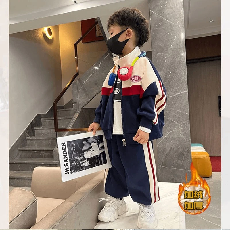 现货清仓.加绒开衫拉链外套中大童男女童洋气宝宝休闲炸街两件套