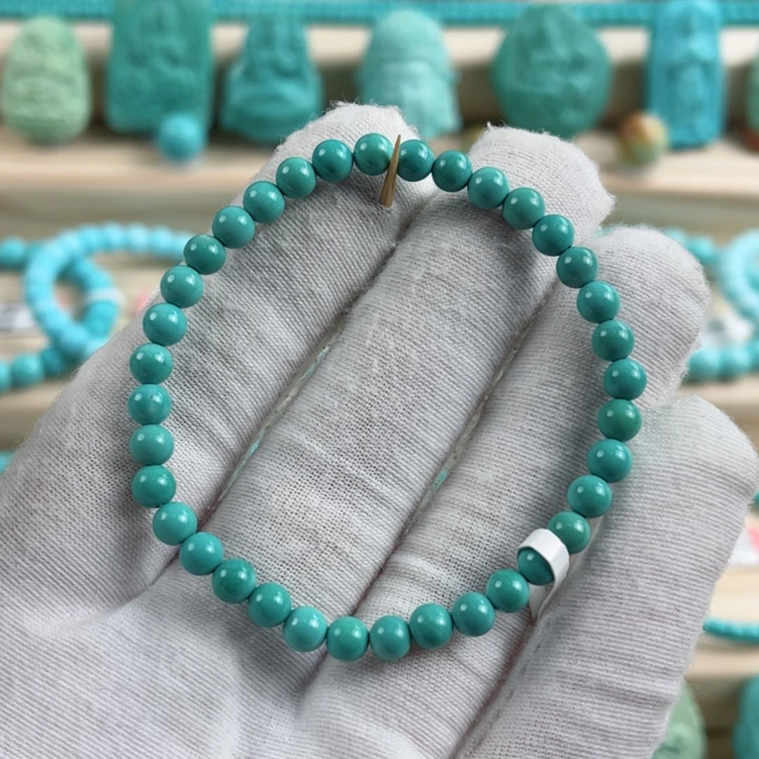 未镶嵌绿松石配饰