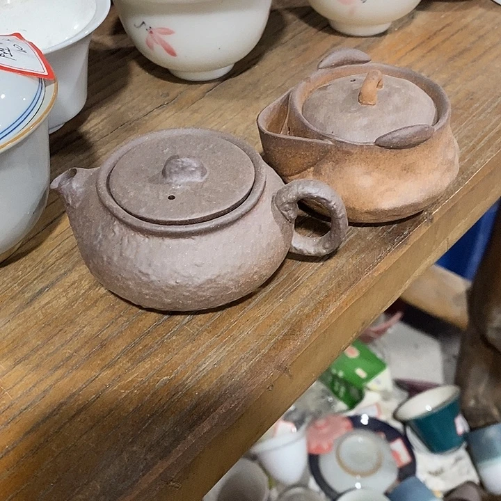 微瑕茶具介意勿拍