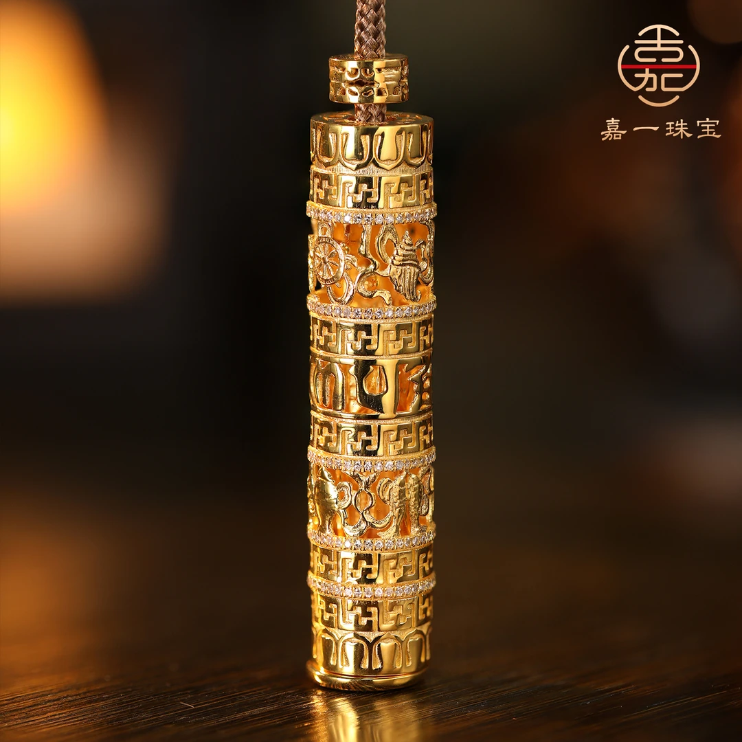 【嘉一珠宝】大愿山海-金地藏18k金吊坠高定转经筒手工喷砂工艺项链