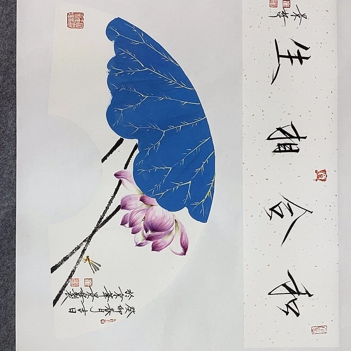 国画作品多次入选