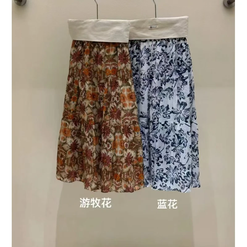 【兰帝专属】苎麻蛋糕半裙50996