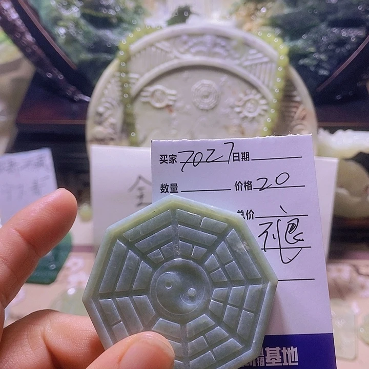 蛇纹石玉颈饰合金用****7