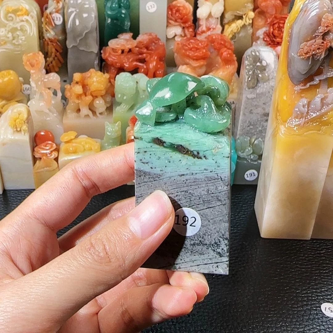 【闪购商品】寿山石印石无*寿山石印章