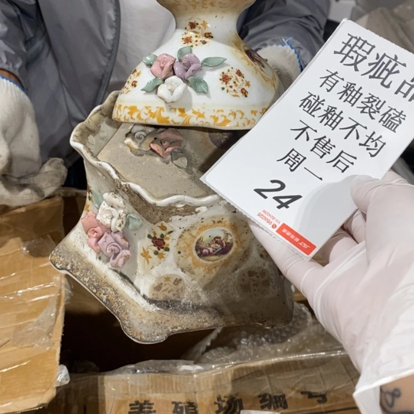 【闪购商品】炉✨****?陶瓷摆件瑕疵特卖