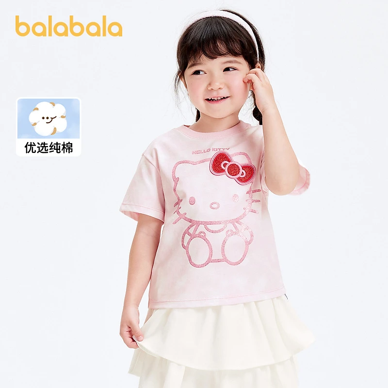 【HelloKitty IP】巴拉巴拉童装儿童短袖女童夏季纯棉上衣t恤可爱