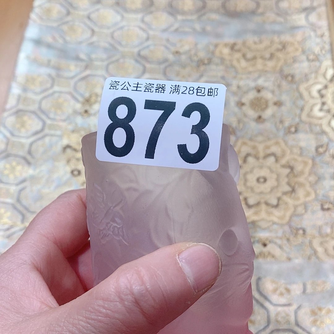 龙*8731111111111111111