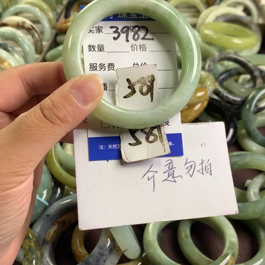 未镶嵌蛇纹石玉手镯3982