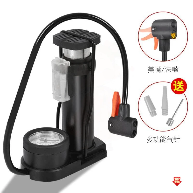 打气筒充气泵迷你便携式电动车自行车摩托车汽车家用脚踏高压脚踩