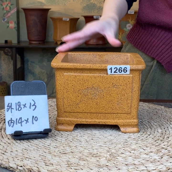 紫砂花盆 特惠柴烧奎面刻绘正四方1266