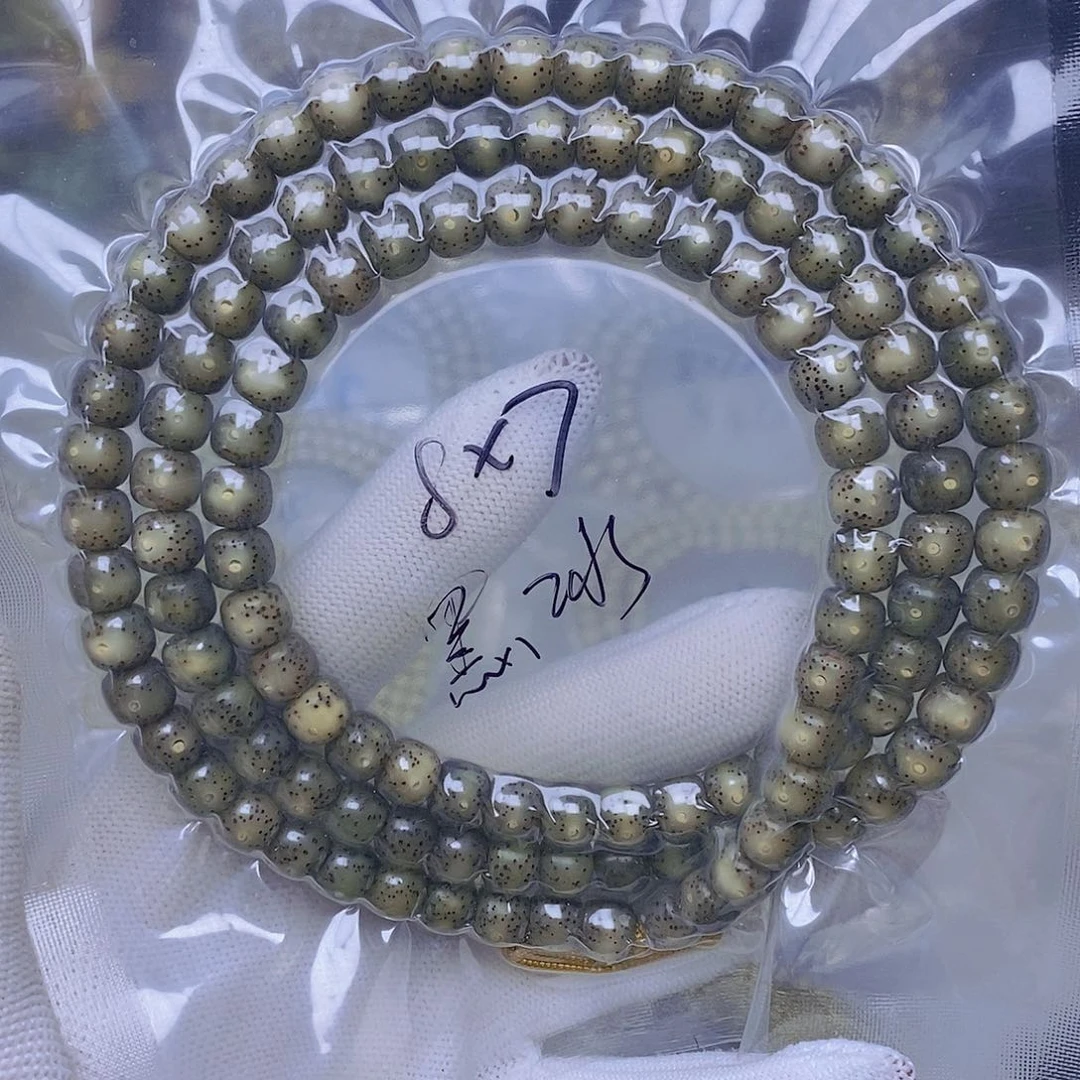 星月菩提吊坠糯冰