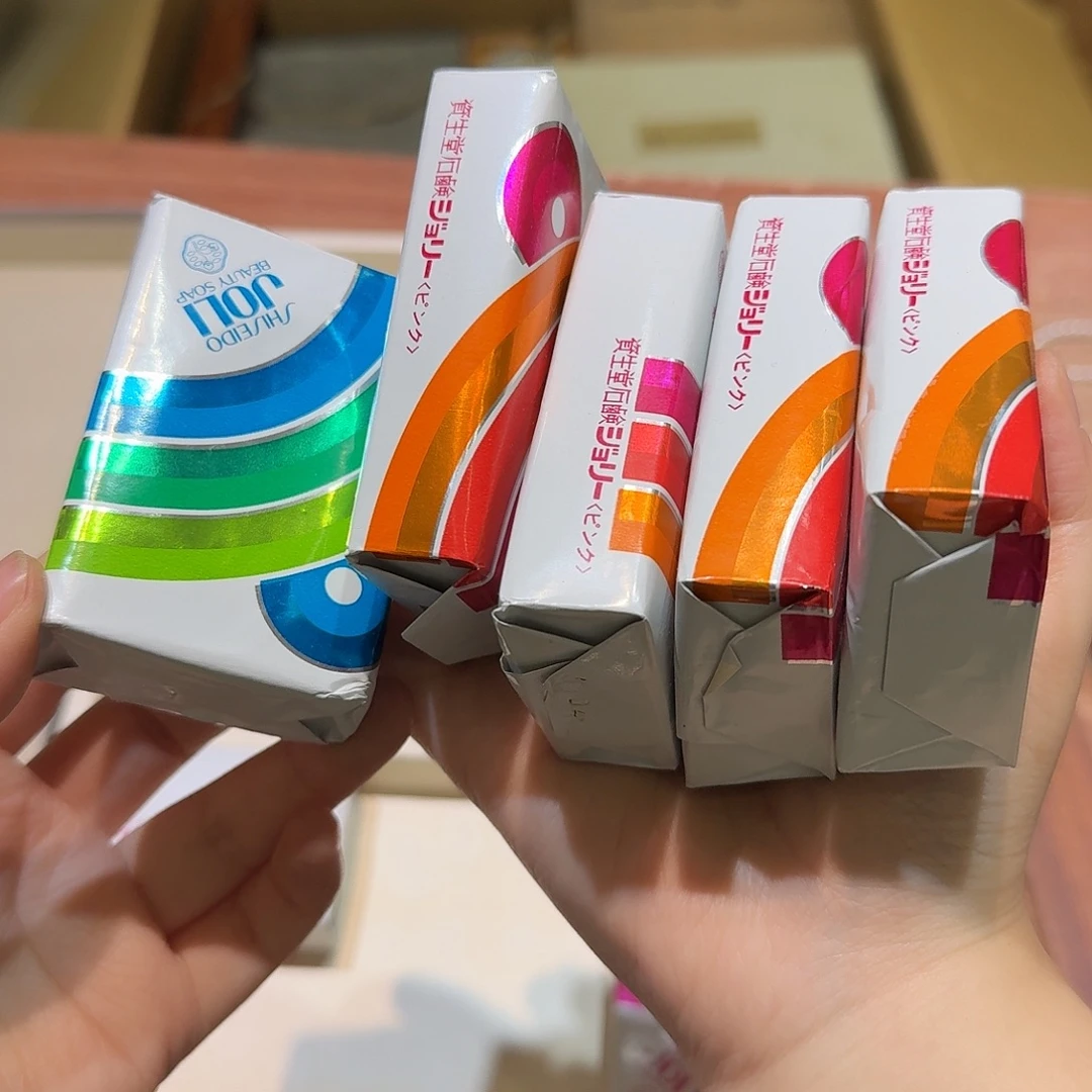 瓷片中古品 磨损微瑕