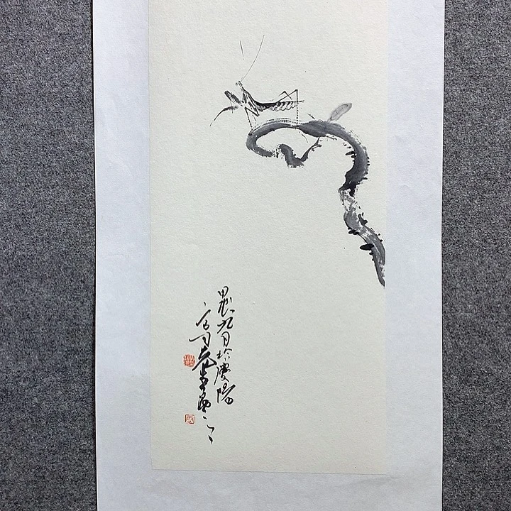 国画水墨丹青水墨