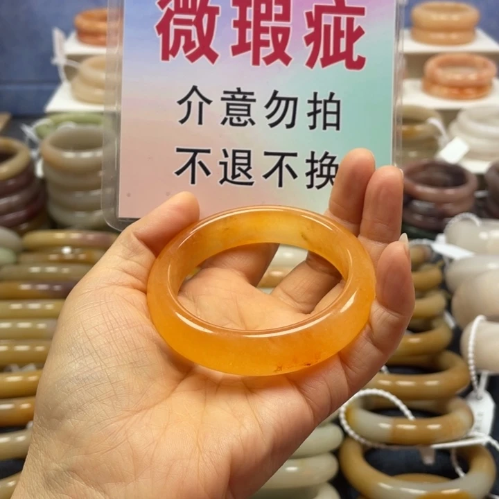 ****꒱石英质玉未镶嵌手镯