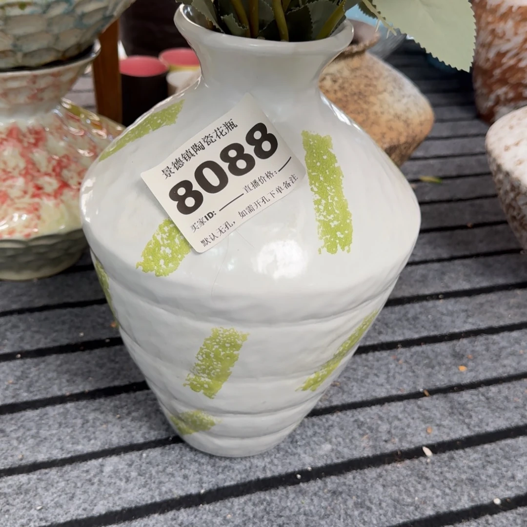 半***~摆件景德镇高温花瓶编码8088高33口7默认无孔