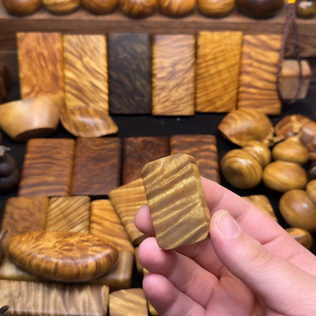 金丝楠B***澤金丝楠木无事牌