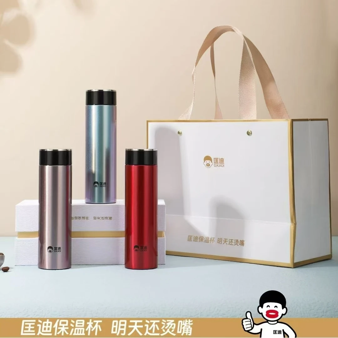 匡迪316L不锈钢保温杯女高颜值迷你小巧随手杯户外便携学生水杯子