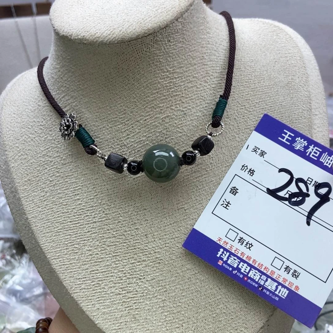 和田玉吊坠吊坠未镶嵌