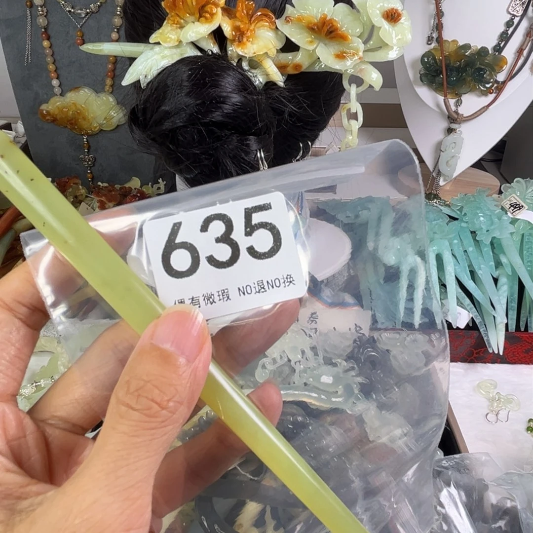 岫玉未镶嵌发饰十*月