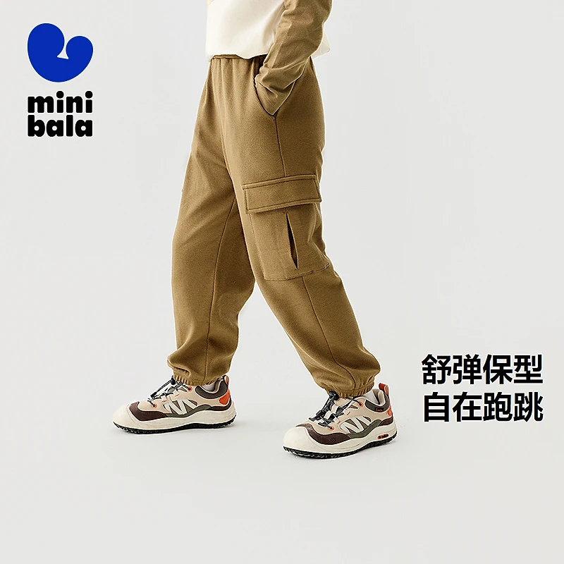 迷你巴拉男女童裤子2025新品儿童时尚户外工装裤直筒裤
