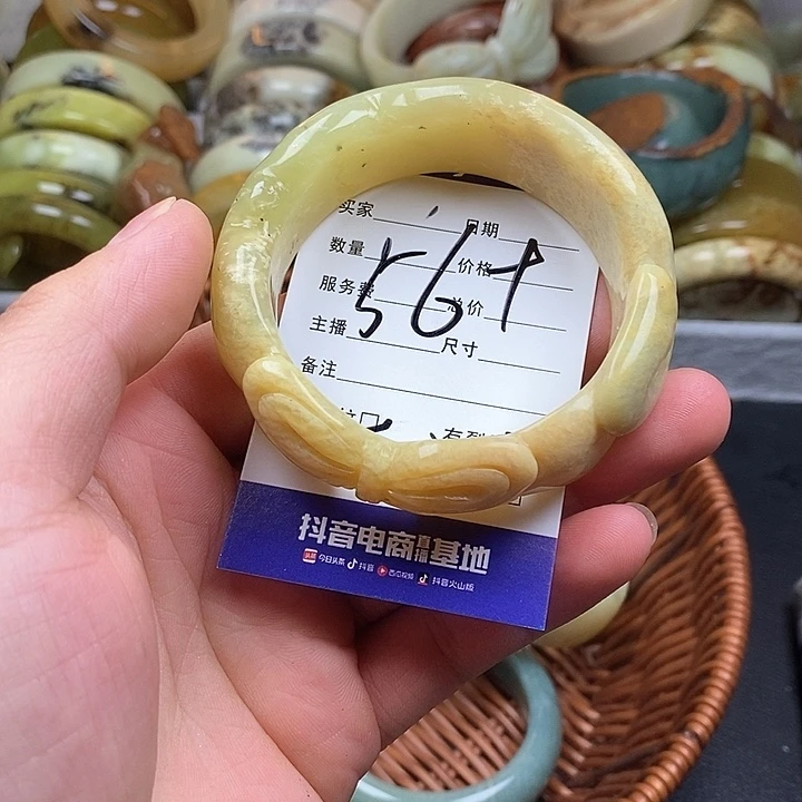 蛇纹石玉未镶嵌手镯胖*财