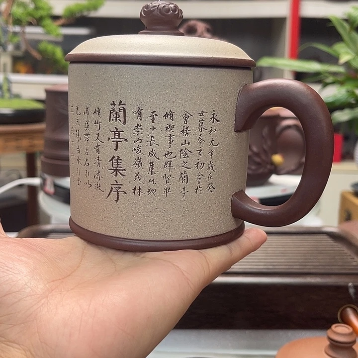 裕***非茶杯紫砂11111111111111111111111