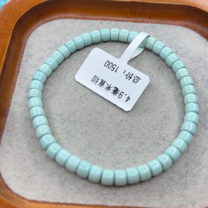 绿松石未镶嵌手链